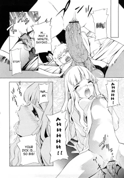 Page 199 of Poko no Oshigoto