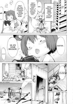 Page 32 of Poko no Oshigoto