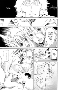 Page 40 of Poko no Oshigoto