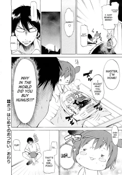 Page 96 of Poko no Oshigoto