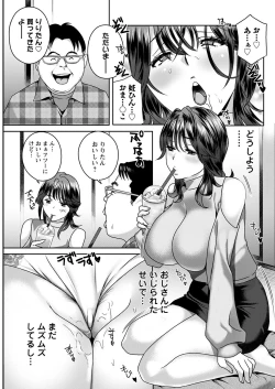 Page 279 of Action Pizazz 2022-11