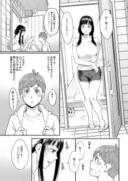 Page 31 of Action Pizazz 2022-11