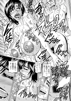 Page 357 of Action Pizazz 2022-11