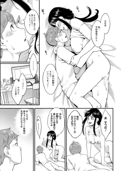 Page 43 of Action Pizazz 2022-11