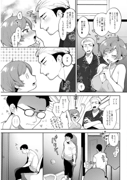 Page 67 of Action Pizazz 2022-11