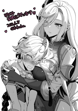 Page 40 of Shitsuren Kashima to Karaoke H & Skeb Matome