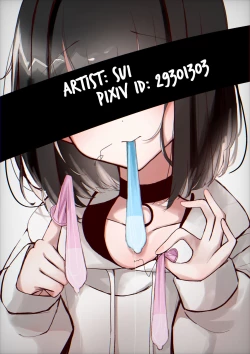 Page 23 of Sukinahito ni ｗa sakaraenai Parkachan Can't Go Against Her Boyfriend