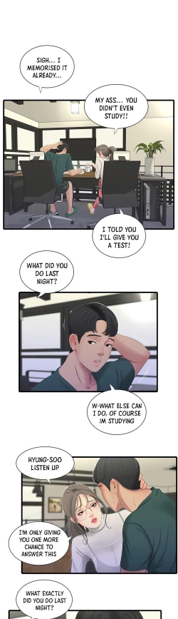 Page 46 of Maidens InLaws Virgins Ch. 26-30