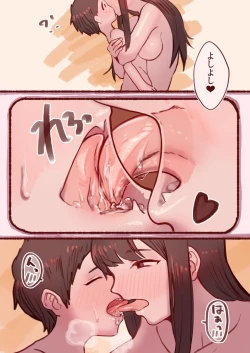 Page 32 of Boku ga Ofupako shita no wa, Fuwafuwa Seisona Oneesan.