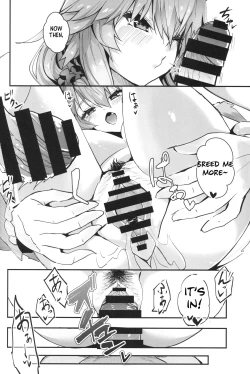 Page 23 of Taiyou! Sunahama! Nagisa no Tamamochan