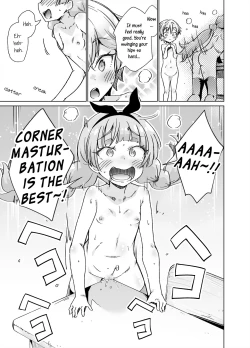 Page 18 of I Fucking LOVE FullyDiddling!