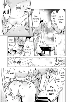 Page 20 of I Fucking LOVE FullyDiddling!