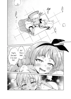 Page 33 of I Fucking LOVE FullyDiddling!