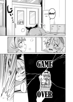 Page 8 of I Fucking LOVE FullyDiddling!