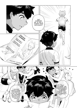 Page 6 of Hajimete no Baito