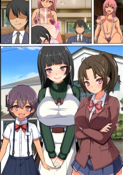 Page 48 of Gyouretsu no Dekiru Kabeshiri Restaurant 2