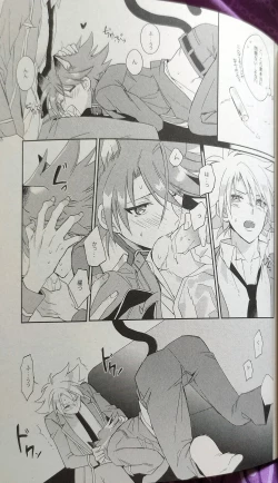 Page 14 of Nekonimatatabi Cardfight Vanguard!!