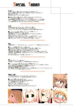 Page 28 of Child War