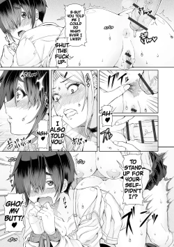 Page 33 of Himitsuna Futari | Our Secrets