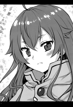 Page 3 of Omodume BOX 49