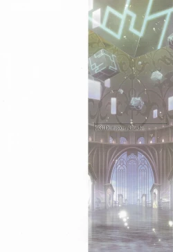 Page 114 of Amayui Labyrinth Meister Perfect Guidebook