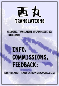 Page 68 of Isekai Teni Shite Mazoku Shota ni Tanetsuke Shitara Mechakucha Natsukareta. ｜I Went to Another World and Demon Shotas Grew Attached to Me After I Mated With Them.