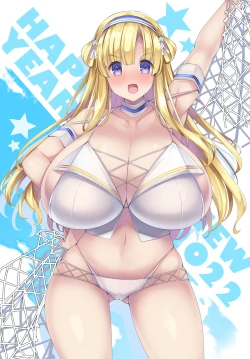 Page 2 of Umi no Tawawa Hon Kaigaikan