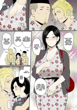 Page 33 of Okaa-san Itadakimasu. 2 | Thank you for the Mom. 2
