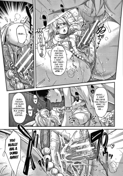 Page 21 of Gyaru na Imouto wa Saimin Nanka Shinjinai!