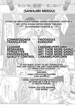 Page 40 of Gyaru na Imouto wa Saimin Nanka Shinjinai!