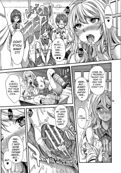 Page 7 of Gyaru na Imouto wa Saimin Nanka Shinjinai!