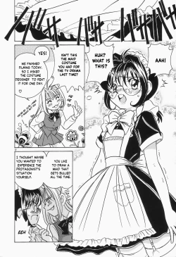 Page 7 of Dokusaishanghai escalation