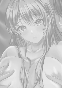 Page 31 of Anata to Watashi no Ayamachi