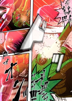 Page 32 of フィオラ クライシスIV 〜絶望のバトル!!堕ちた皇女…!?〜