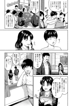 Page 9 of Mune Ippai no Ai o - A Heart Full of Love