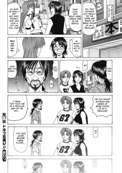 Page 149 of Kochira Momoiro Company Vol. 2 Ch.1-8