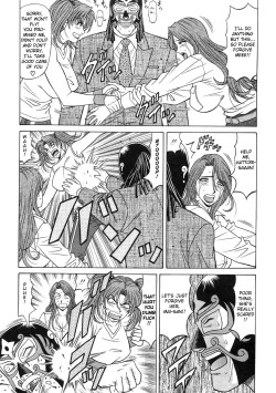 Page 75 of Kochira Momoiro Company Vol. 2 Ch.1-8