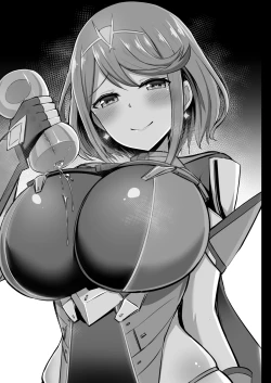 Page 25 of Homura Hoikuen | Homura's Nursery