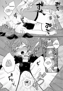 Page 12 of Bunnyclub Campanella