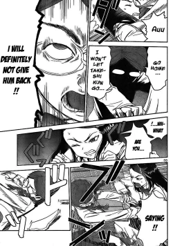 Page 33 of Domina no do ch.15 english