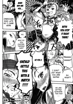 Page 36 of Domina no do ch.15 english