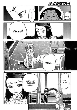 Page 6 of Domina no do ch.15 english