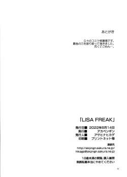 Page 11 of LISA FREAK