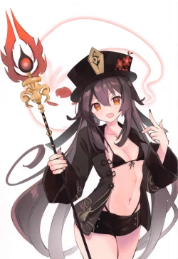 Page 16 of ぺぇぺぇ