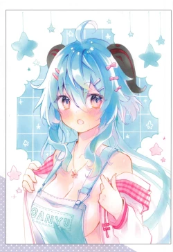 Page 18 of ぺぇぺぇ