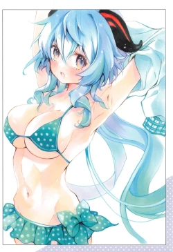 Page 19 of ぺぇぺぇ