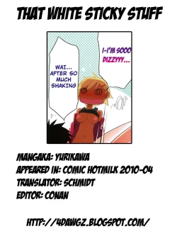 Page 7 of Shirokute Torotoro no Are | That White Sticky Stuff