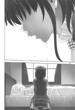 Page 3 of Kanmusu to Issho