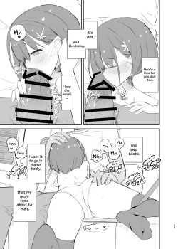 Page 59 of s.s.s.MONO 2