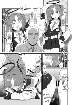 Page 1 of Gemukaihatsubuha shuryo shimashita gesuto manga